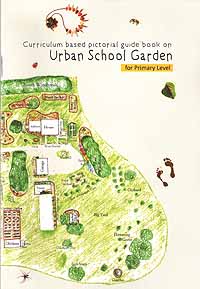 Urban_School_Garden