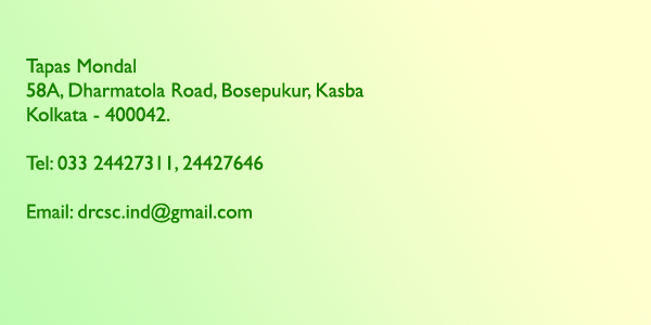 Contact