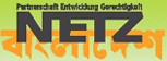 NETZ Logo