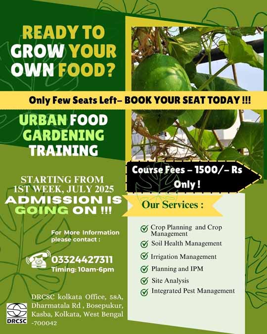 Urban farming course ad