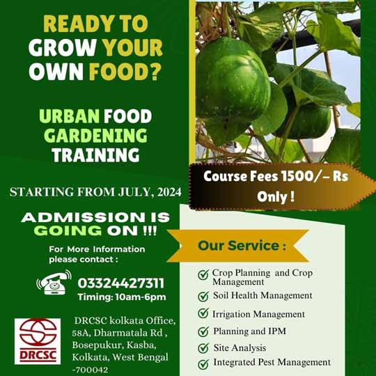 Urban farming course ad