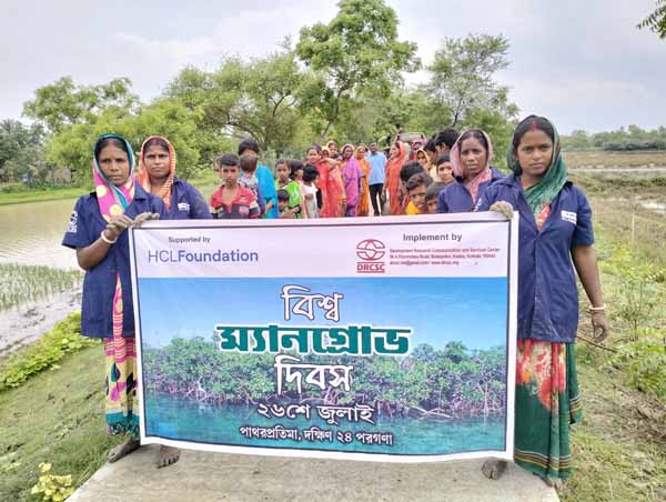 Photo gallery - Recent activities in field area
