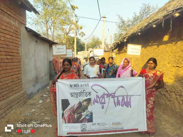 Photo gallery - Recent activities in field area
