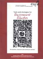 Environment Education